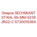 5730015384 SECHSKANTSTAHL-55-MM-S235JRG2-C Epiroc