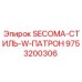 9753200306 SECOMA-СТИЛЬ-W-ПАТРОН Epiroc