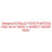 663611600 КОЛЬЦО УПЛОТНИТЕЛЬНОЕ-M-9-10IDX-1-60SECT Epiroc