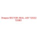 1202213380 SECTOR-SEAL-ASY от Epiroc
