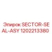 1202213380 SECTOR-SEAL-ASY от Epiroc