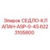 Оригинальное седло клапана для буровых установок Epiroc 6223105800