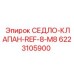 Оригинальное седло для гидравлических клапанов Epiroc 6223105900