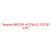 3371813717 SEEGER-КОЛЬЦО Epiroc