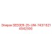 6214342300 SEEGER-25-UNI-7437 Epiroc