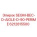 6212815500 SEGM-BEC-D-AIGLE-D-90-PERIME Epiroc