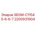 2200931904 SEGM-C11545-6-6-7 Epiroc