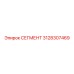 3128307469 СЕГМЕНТ Эпирок