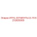 Комплект сегментов 6212820000 D-70 для буровых штанг Epiroc