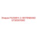 5730001060 РАХМЕН-2-SEITENBAND (Epiroc)