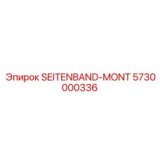 5730000336 SEITENBAND-MONT Epiroc