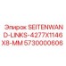 5730000606 SEITENWAND-LINKS-4277X1146X8-MM Epiroc