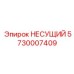 Автоматизированный несущий компонент для буровых кареток