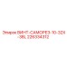 226334312 ВИНТ-САМОРЕЗ-10-32X-38L Epiroc