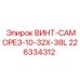 226334312 ВИНТ-САМОРЕЗ-10-32X-38L Epiroc