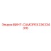 226334316 ВИНТ-САМОРЕЗ Epiroc