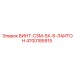 4700185915 ВИНТ-CSM-5X-8-ЛАИТОН Epiroc