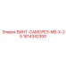 1614342300 ВИНТ-САМОРЕЗ-M8-X-25 Epiroc