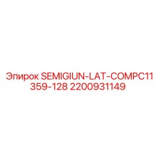 2200931149 SEMIGIUN-LAT-COMPC11359-128 Epiroc
