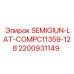 2200931149 SEMIGIUN-LAT-COMPC11359-128 Epiroc