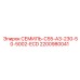 2200980041 СЕМИЛЬ-C55-A3-230-50-5002-ECD Epiroc