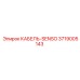 3719005143 КАБЕЛЬ-SENSO Epiroc