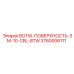 3760006111 BOTW-ПОВЕРХНОСТЬ-3M-10-CBL-BTW Epiroc