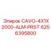 4-жильный кабель ALM-PRST Epiroc 6256395800 длиной 2000 мм