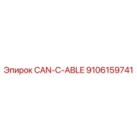 9106159741 CAN-C-ABLE Epiroc