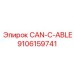 9106159741 CAN-C-ABLE Epiroc
