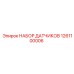 1261100006 НАБОР ДАТЧИКОВ Epiroc