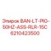 6210423500 BAN-LT-PIG-50HZ-ASS-RLR-15C Epiroc
