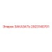2923140701 Электронный сенсорный блок Epiroc