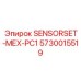 5730015519 SENSORSET-МЕХ-PC1 Epiroc