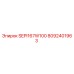 8092401963 SEPI167W100 Epiroc