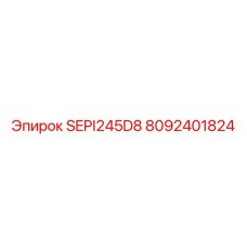 8092401824 SEPI245D8 Epiroc