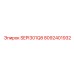 8092401932 SEPI301Q8 Epiroc