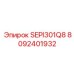 8092401932 SEPI301Q8 Epiroc