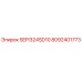 8092401773 SEPI324SD10 Epiroc