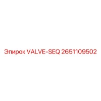2651109502 VALVE-SEQ Epiroc
