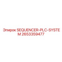 2653359477 SEQUENCER-PLC-SYSTEM Epiroc