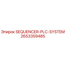 2653359485 SEQUENCER-PLC-SYSTEM Epiroc