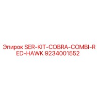 9234001552 SER-KIT-COBRA-COMBI-RED-HAWK Epiroc