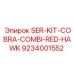 9234001552 SER-KIT-COBRA-COMBI-RED-HAWK Epiroc