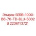 Оригинальный серводвигатель Epiroc 2236113721 для буровых машин