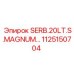 1125150704 SERB.20LT.S.MAGNUM Epiroc