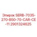 Электронный модуль управления 2901324625 Epiroc с разъемами