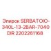2202261168 SERBATOIO-340L-13-2BAR-7040DIR Epiroc