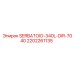 2202261135 SERBATOIO-340L-DIR-7040 Epiroc