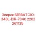 2202261135 SERBATOIO-340L-DIR-7040 Epiroc
